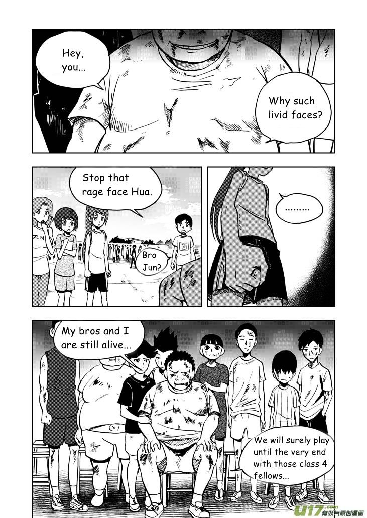 Audience with Her Majesty the Queen Chapter 24 page 1 - Chapter 24 : Bother of Injuries