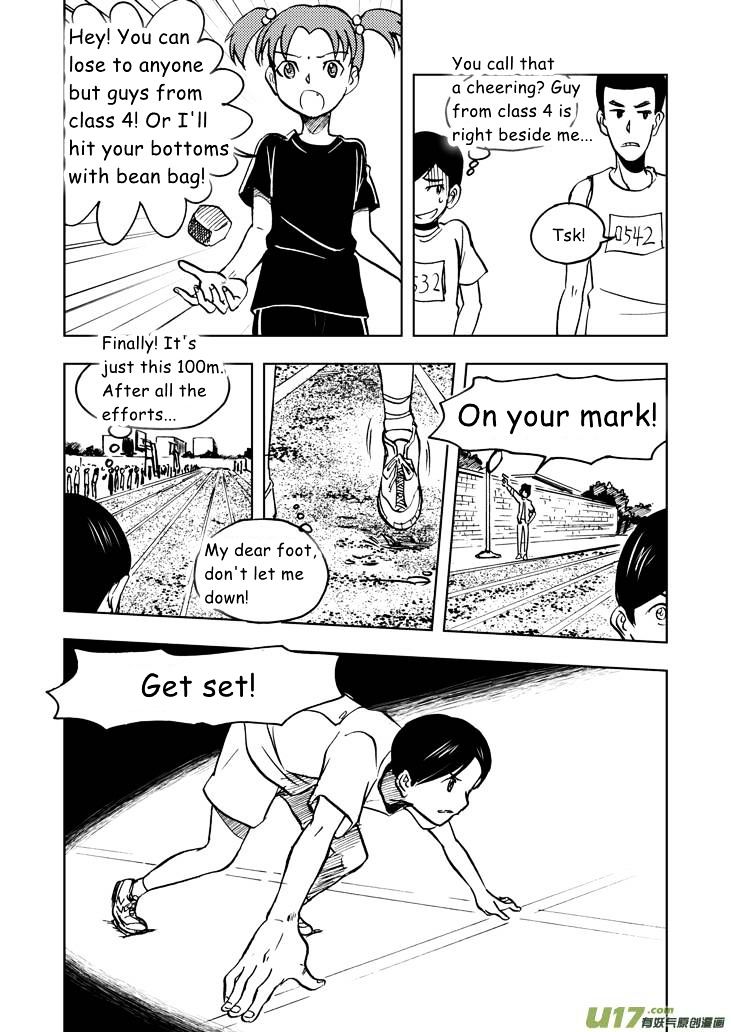 Audience with Her Majesty the Queen Chapter 24 page 10 - Chapter 24 : Bother of Injuries