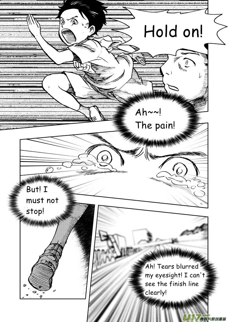 Audience with Her Majesty the Queen Chapter 24 page 12 - Chapter 24 : Bother of Injuries