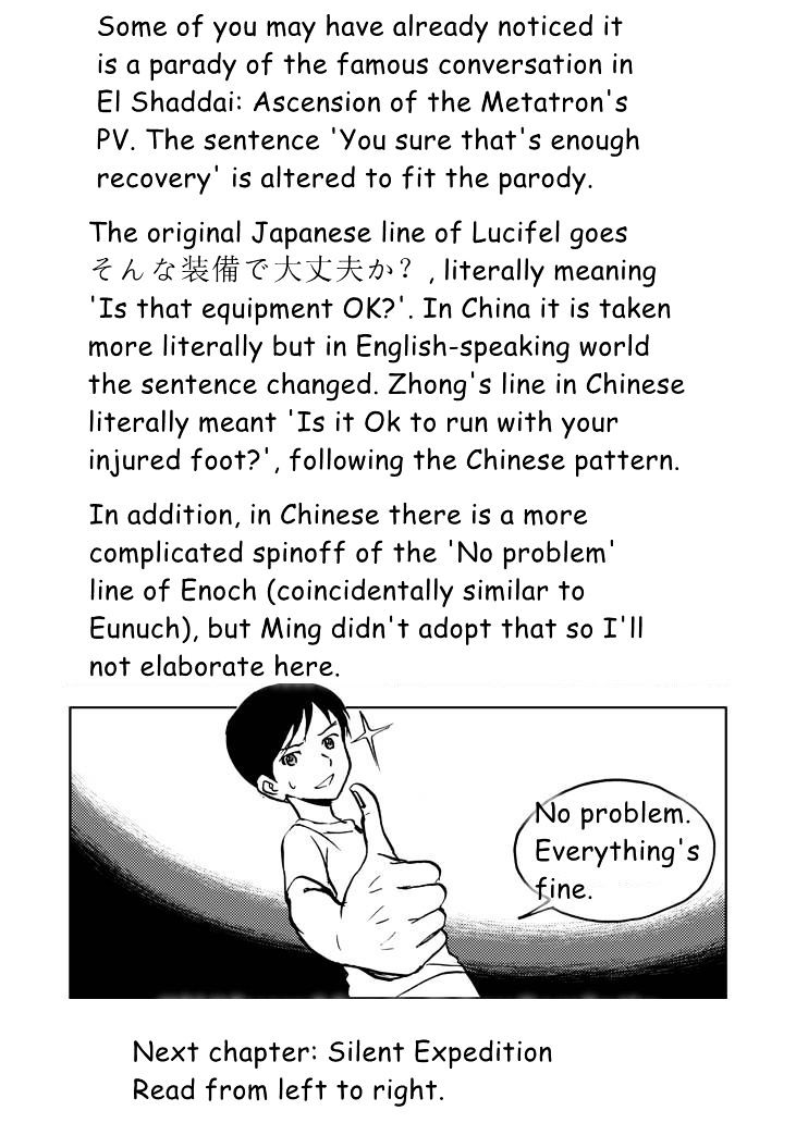 Audience with Her Majesty the Queen Chapter 24 page 22 - Chapter 24 : Bother of Injuries