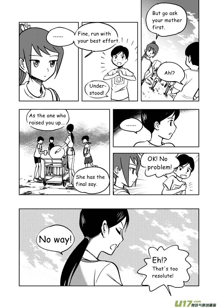 Audience with Her Majesty the Queen Chapter 24 page 6 - Chapter 24 : Bother of Injuries