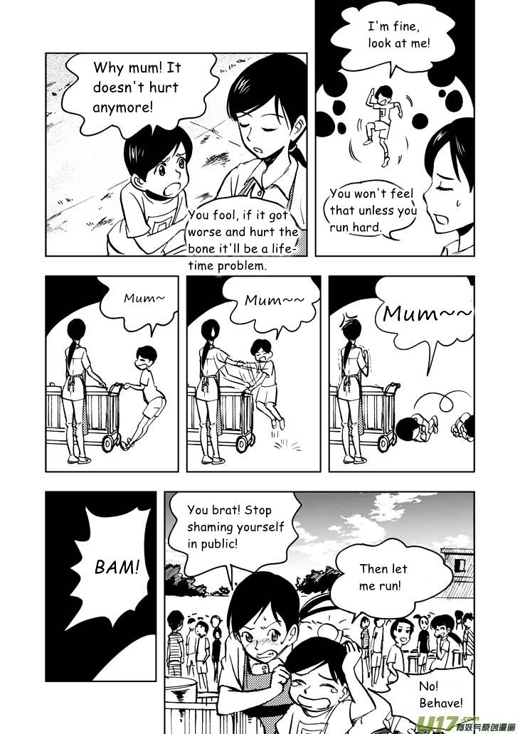 Audience with Her Majesty the Queen Chapter 24 page 7 - Chapter 24 : Bother of Injuries