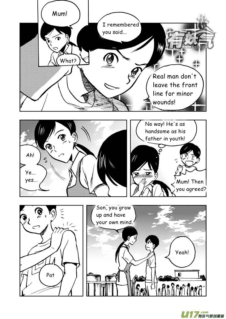 Audience with Her Majesty the Queen Chapter 24 page 8 - Chapter 24 : Bother of Injuries