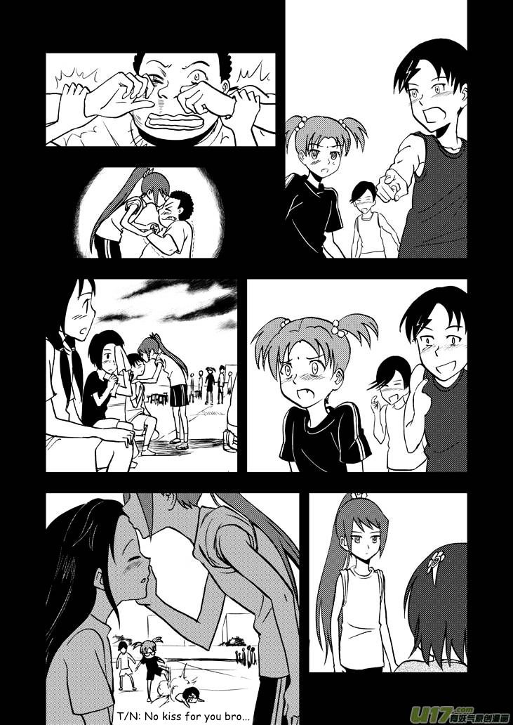 Audience with Her Majesty the Queen Chapter 25 page 13 - Chapter 25 : Silent Expedition