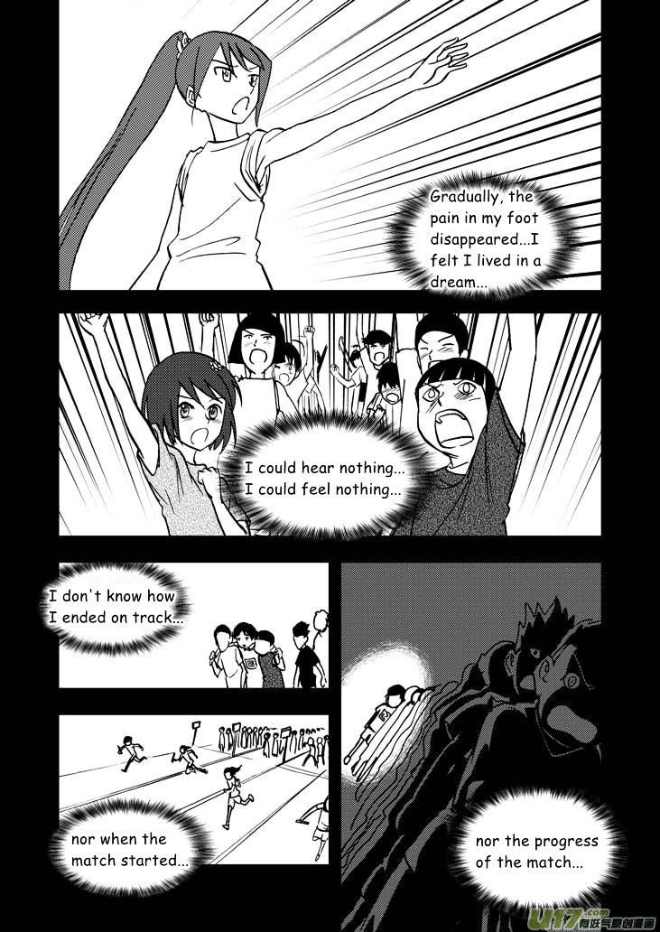 Audience with Her Majesty the Queen Chapter 25 page 15 - Chapter 25 : Silent Expedition
