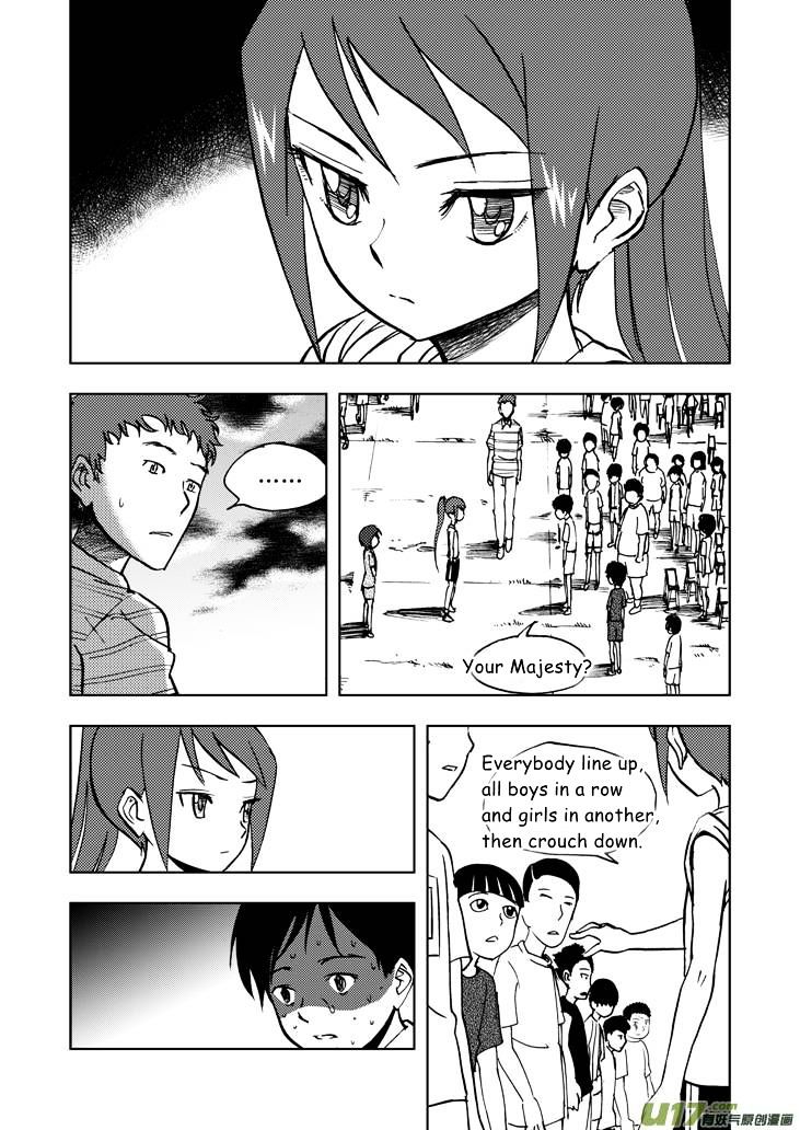 Audience with Her Majesty the Queen Chapter 25 page 6 - Chapter 25 : Silent Expedition