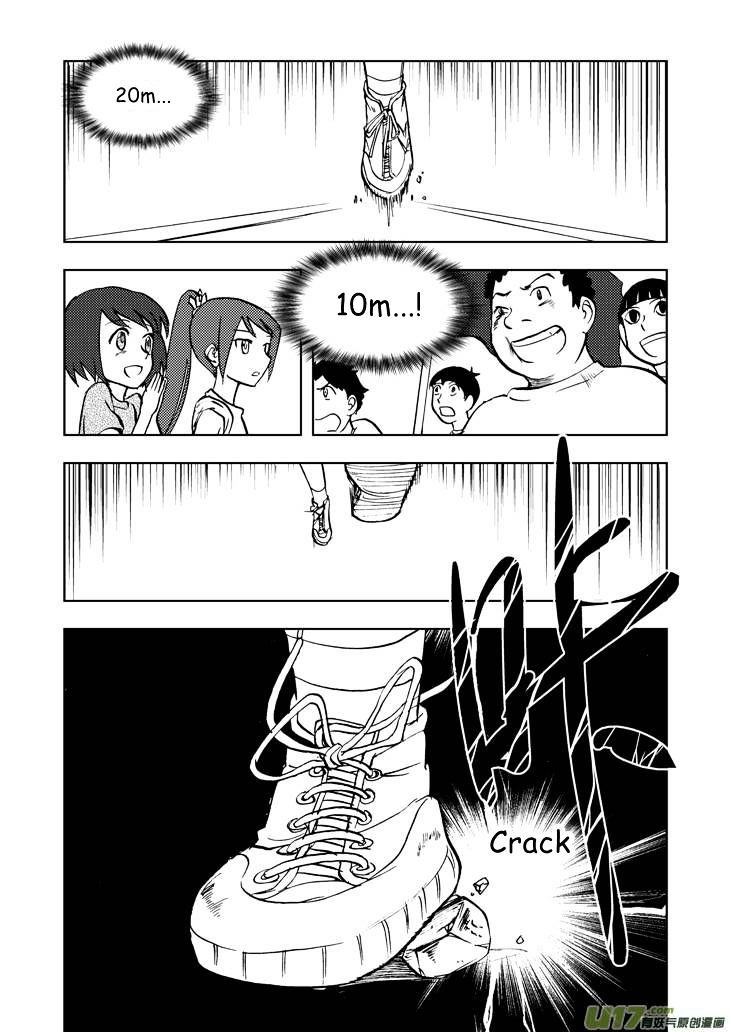 Audience with Her Majesty the Queen Chapter 26 page 11 - Chapter 26 : 100 Metres