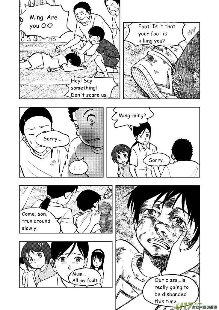 Audience with Her Majesty the Queen Chapter 26 page 14 - Chapter 26 : 100 Metres
