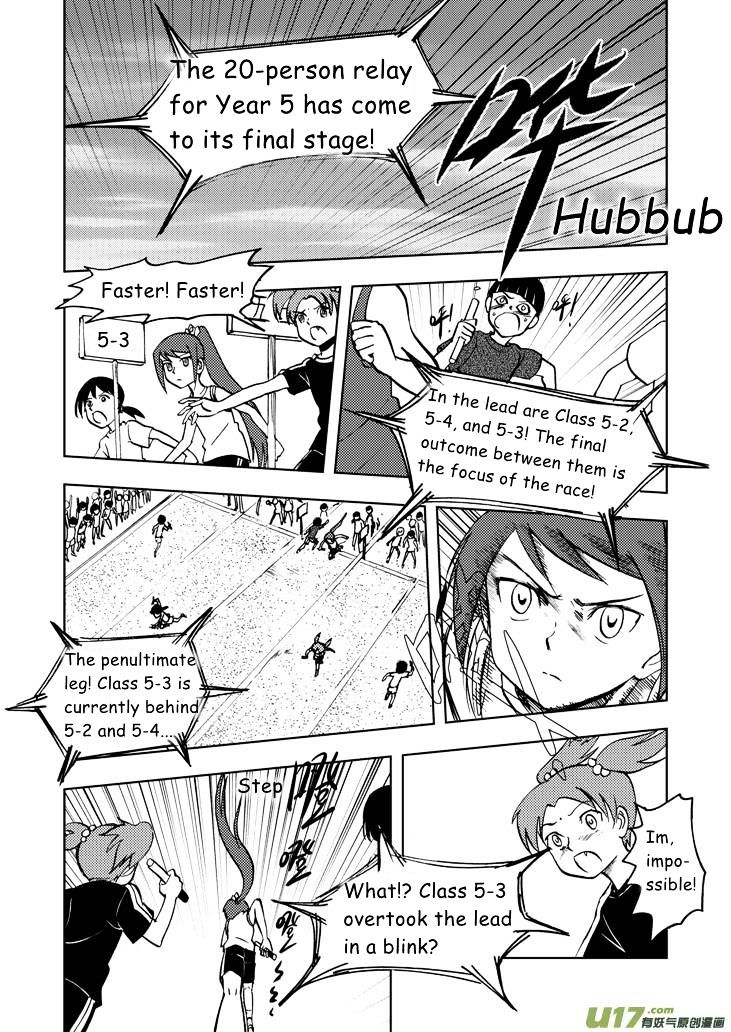 Audience with Her Majesty the Queen Chapter 26 page 2 - Chapter 26 : 100 Metres