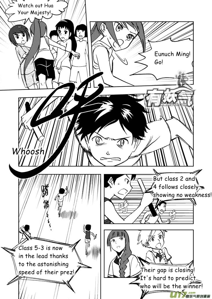 Audience with Her Majesty the Queen Chapter 26 page 6 - Chapter 26 : 100 Metres