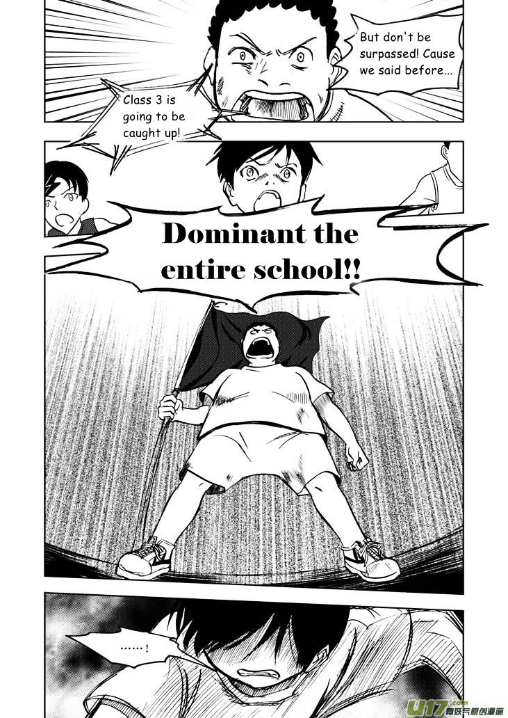 Audience with Her Majesty the Queen Chapter 26 page 8 - Chapter 26 : 100 Metres