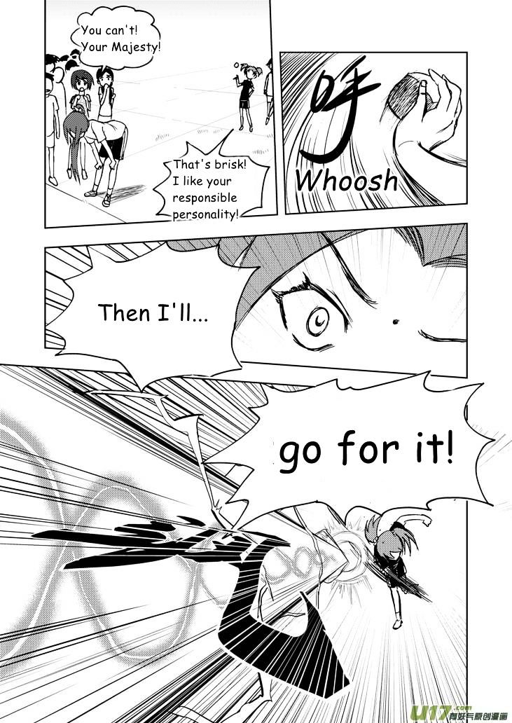 Audience with Her Majesty the Queen Chapter 27 page 10 - Chapter 27 : Epilogue II