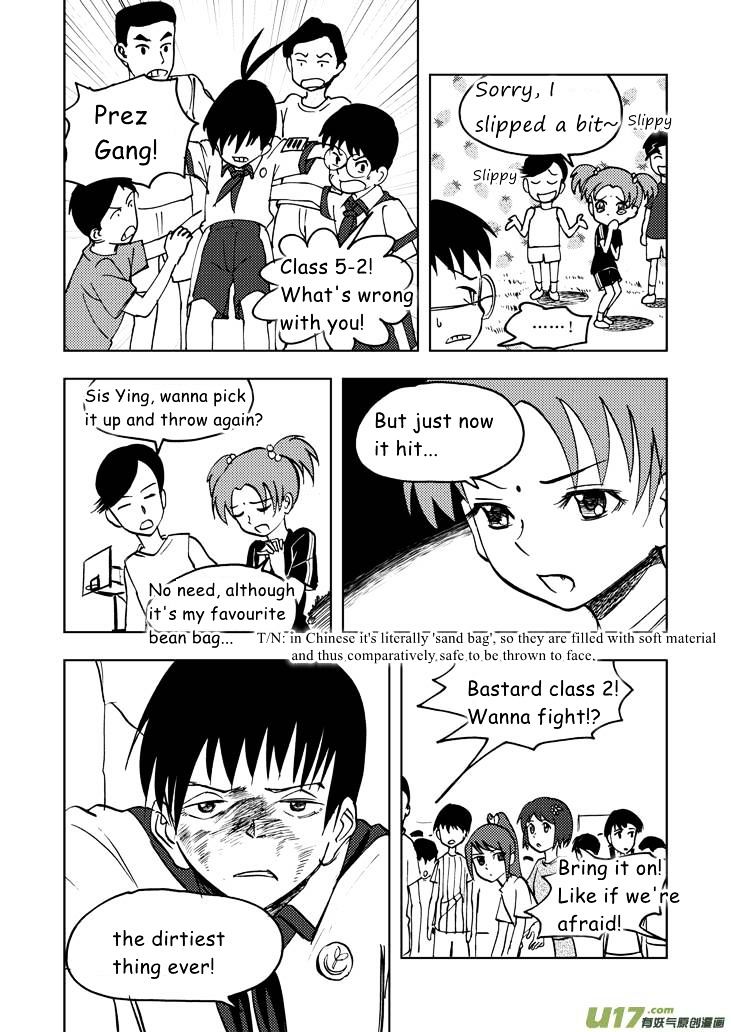 Audience with Her Majesty the Queen Chapter 27 page 12 - Chapter 27 : Epilogue II