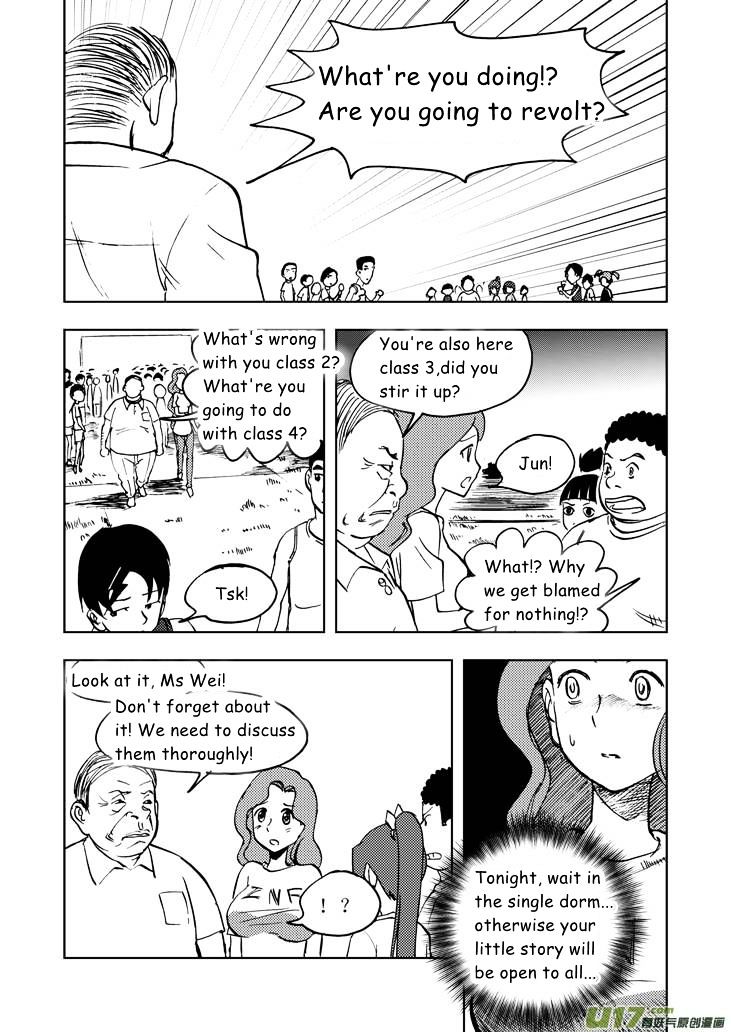 Audience with Her Majesty the Queen Chapter 27 page 13 - Chapter 27 : Epilogue II