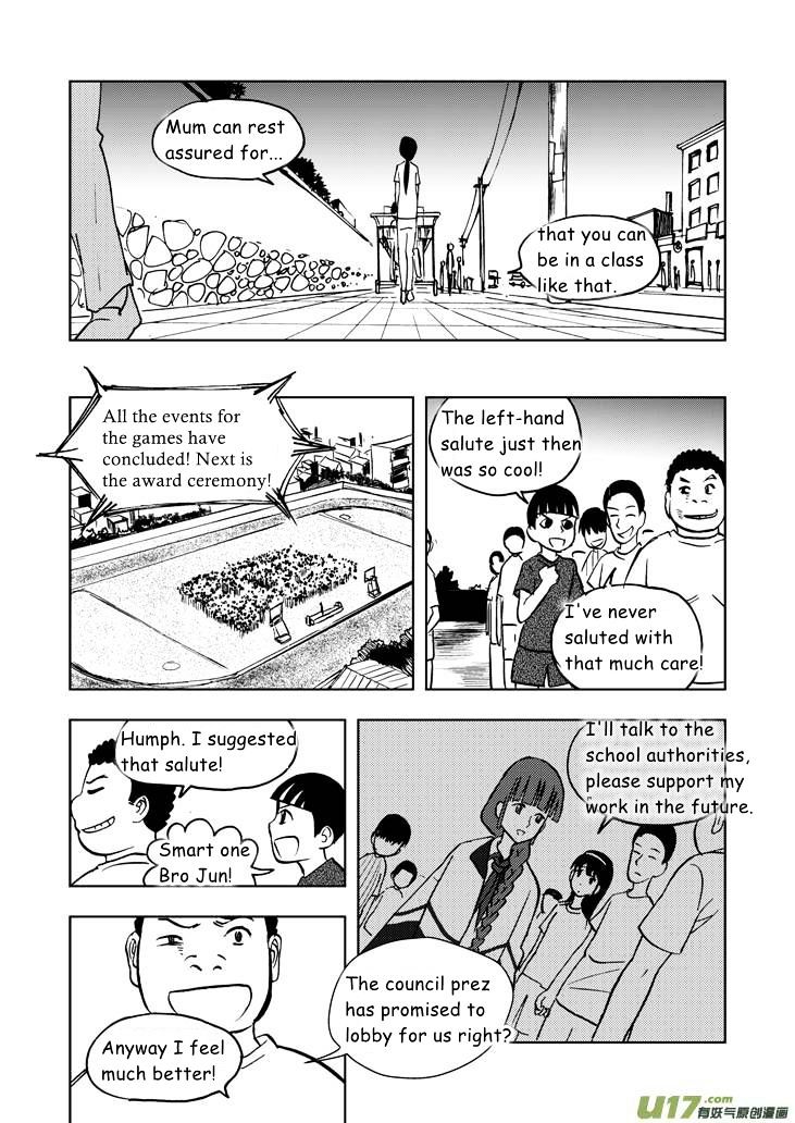 Audience with Her Majesty the Queen Chapter 27 page 6 - Chapter 27 : Epilogue II