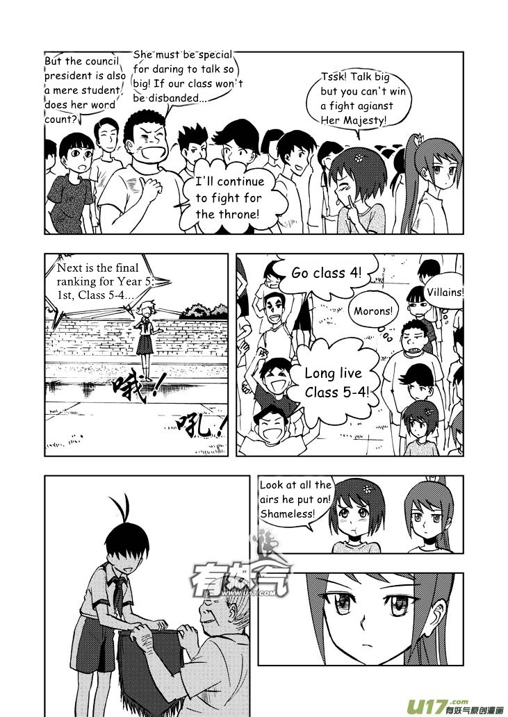 Audience with Her Majesty the Queen Chapter 27 page 7 - Chapter 27 : Epilogue II