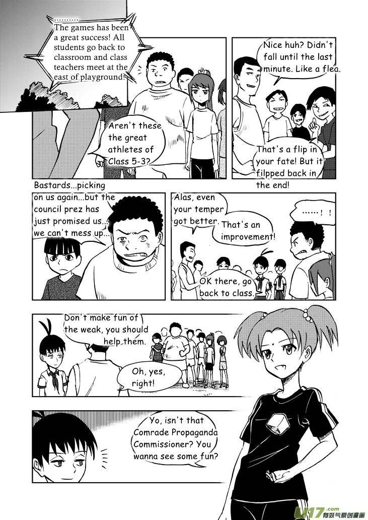 Audience with Her Majesty the Queen Chapter 27 page 8 - Chapter 27 : Epilogue II