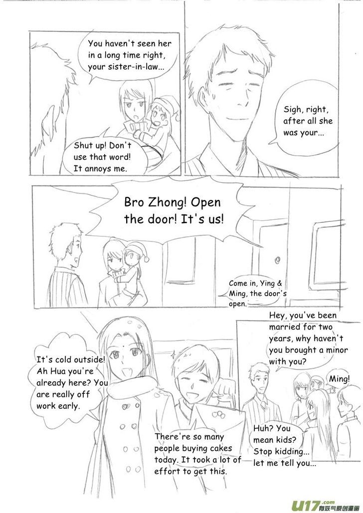Audience with Her Majesty the Queen Chapter 28.5 page 2 - Chapter 28.5 : SP03: 2010 Christmas Eve