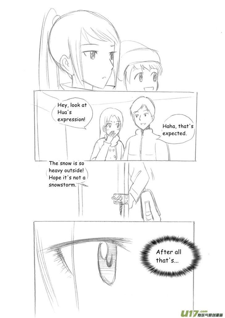 Audience with Her Majesty the Queen Chapter 28.5 page 4 - Chapter 28.5 : SP03: 2010 Christmas Eve