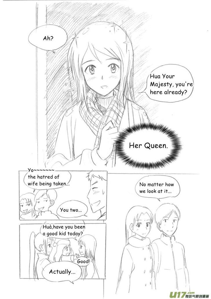 Audience with Her Majesty the Queen Chapter 28.5 page 5 - Chapter 28.5 : SP03: 2010 Christmas Eve