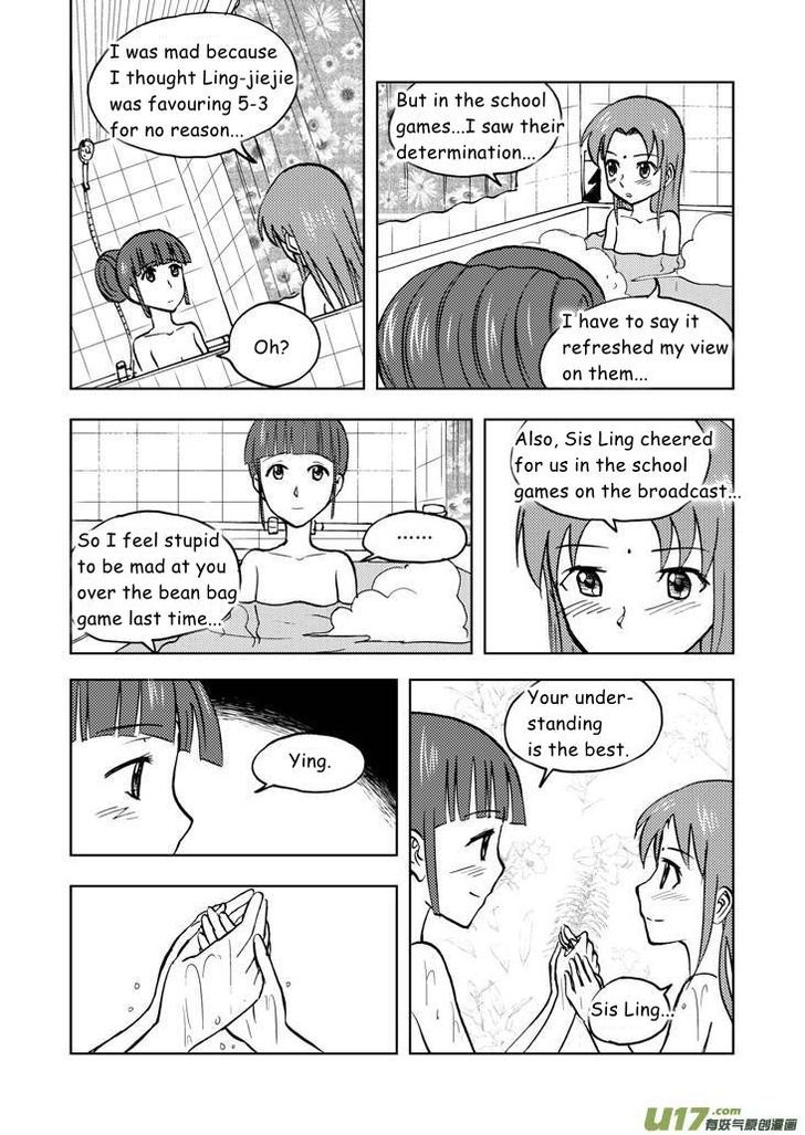 Audience with Her Majesty the Queen Chapter 28 page 12 - Chapter 28