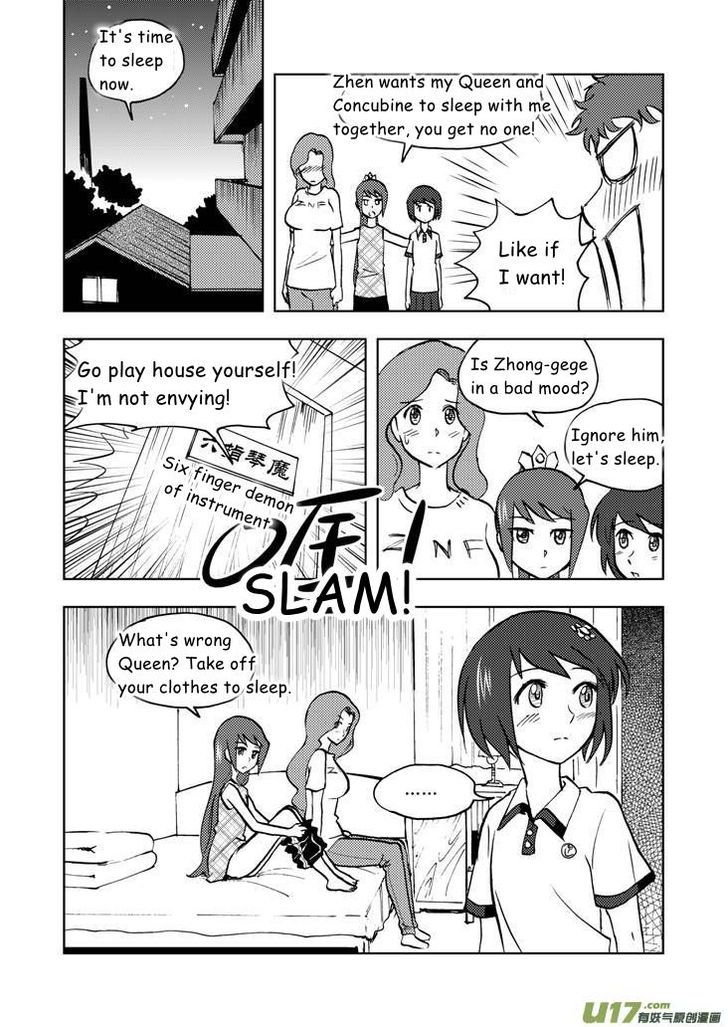 Audience with Her Majesty the Queen Chapter 28 page 14 - Chapter 28