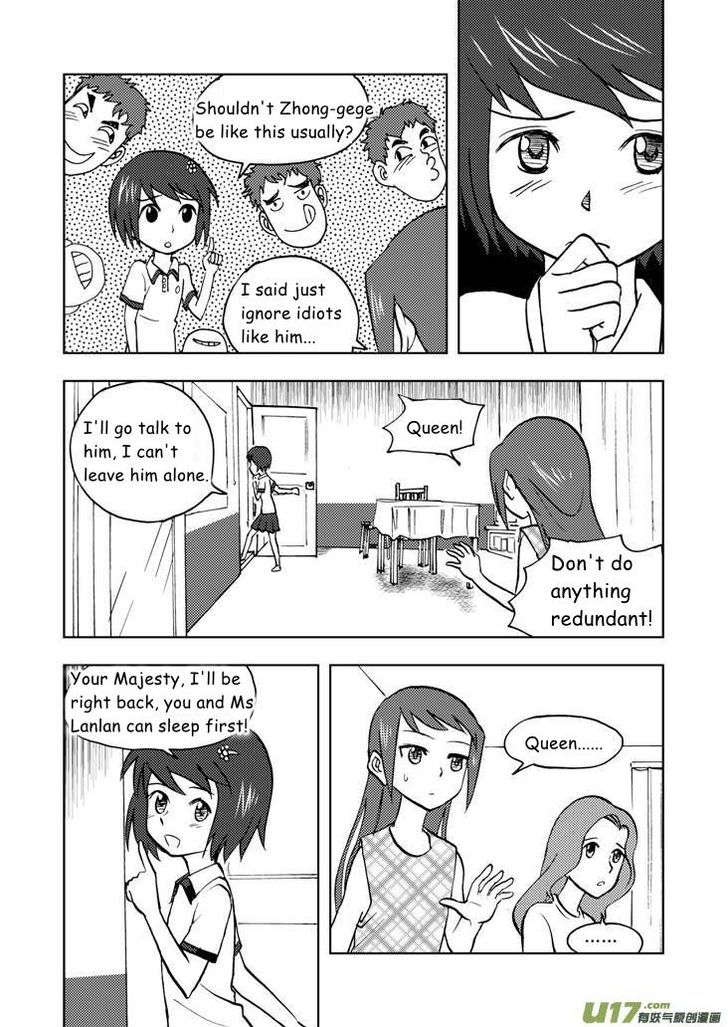 Audience with Her Majesty the Queen Chapter 28 page 15 - Chapter 28