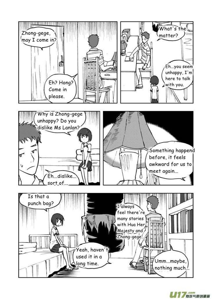 Audience with Her Majesty the Queen Chapter 28 page 16 - Chapter 28