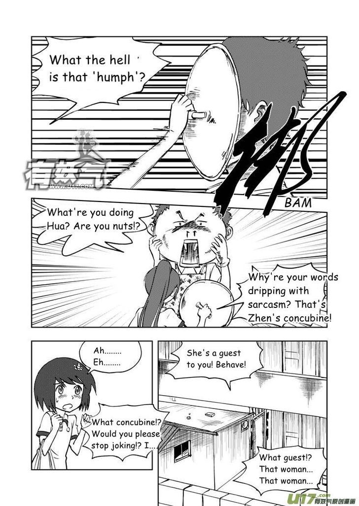 Audience with Her Majesty the Queen Chapter 28 page 4 - Chapter 28