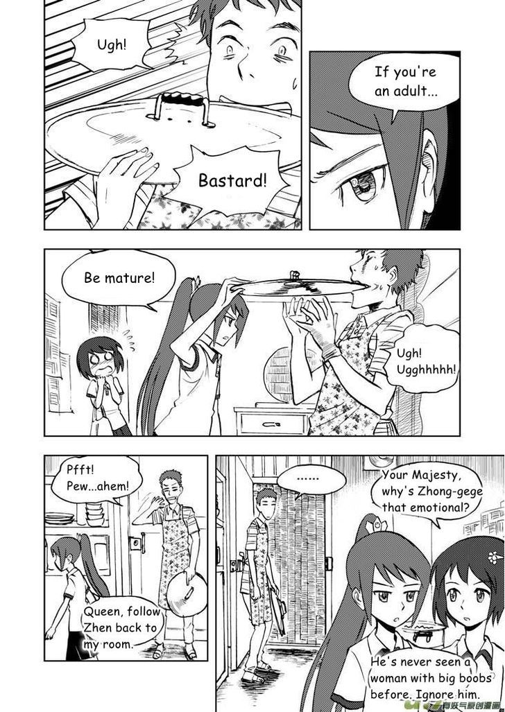 Audience with Her Majesty the Queen Chapter 28 page 5 - Chapter 28