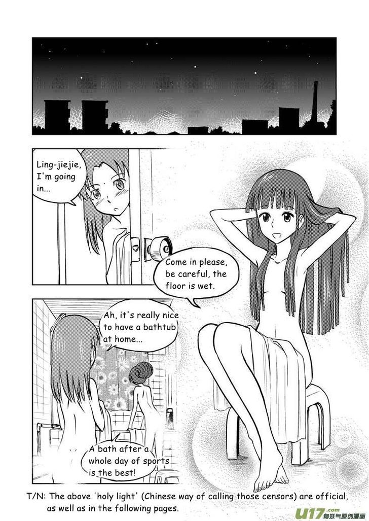 Audience with Her Majesty the Queen Chapter 28 page 6 - Chapter 28