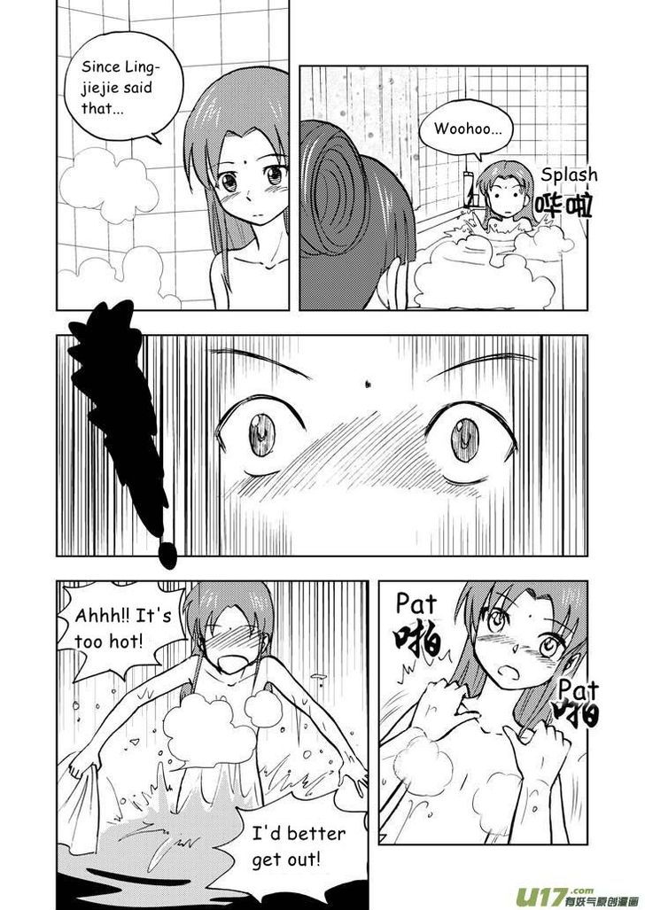 Audience with Her Majesty the Queen Chapter 28 page 8 - Chapter 28