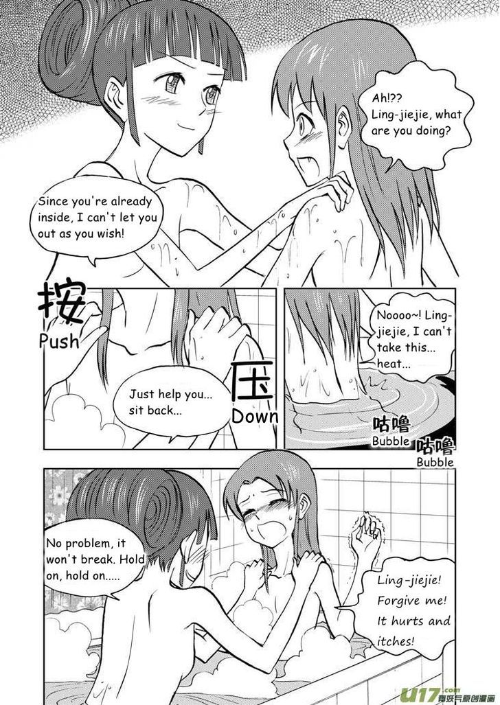Audience with Her Majesty the Queen Chapter 28 page 9 - Chapter 28