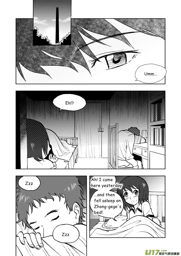 Audience with Her Majesty the Queen Chapter 29 page 1 - Chapter 29 : Month Begins