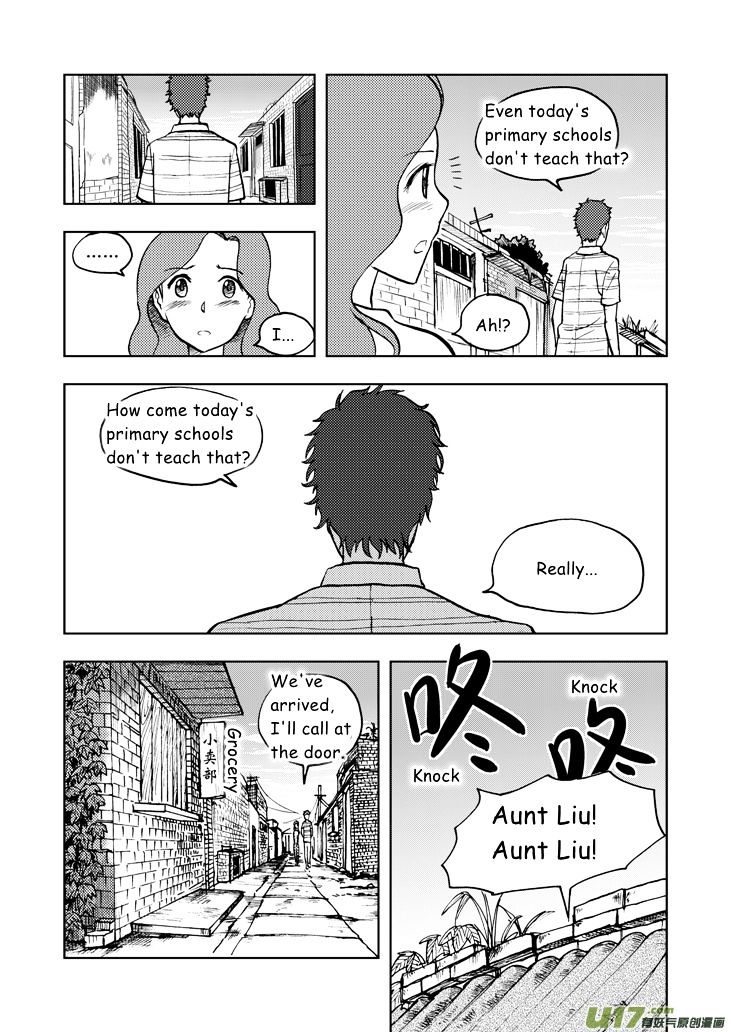 Audience with Her Majesty the Queen Chapter 29 page 11 - Chapter 29 : Month Begins