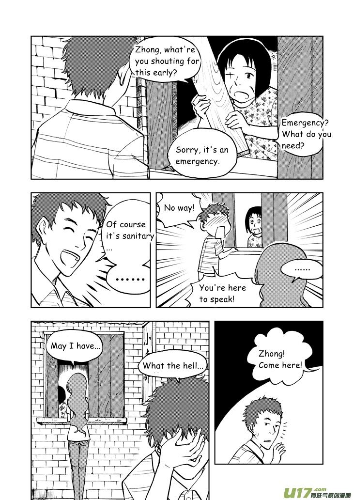 Audience with Her Majesty the Queen Chapter 29 page 12 - Chapter 29 : Month Begins