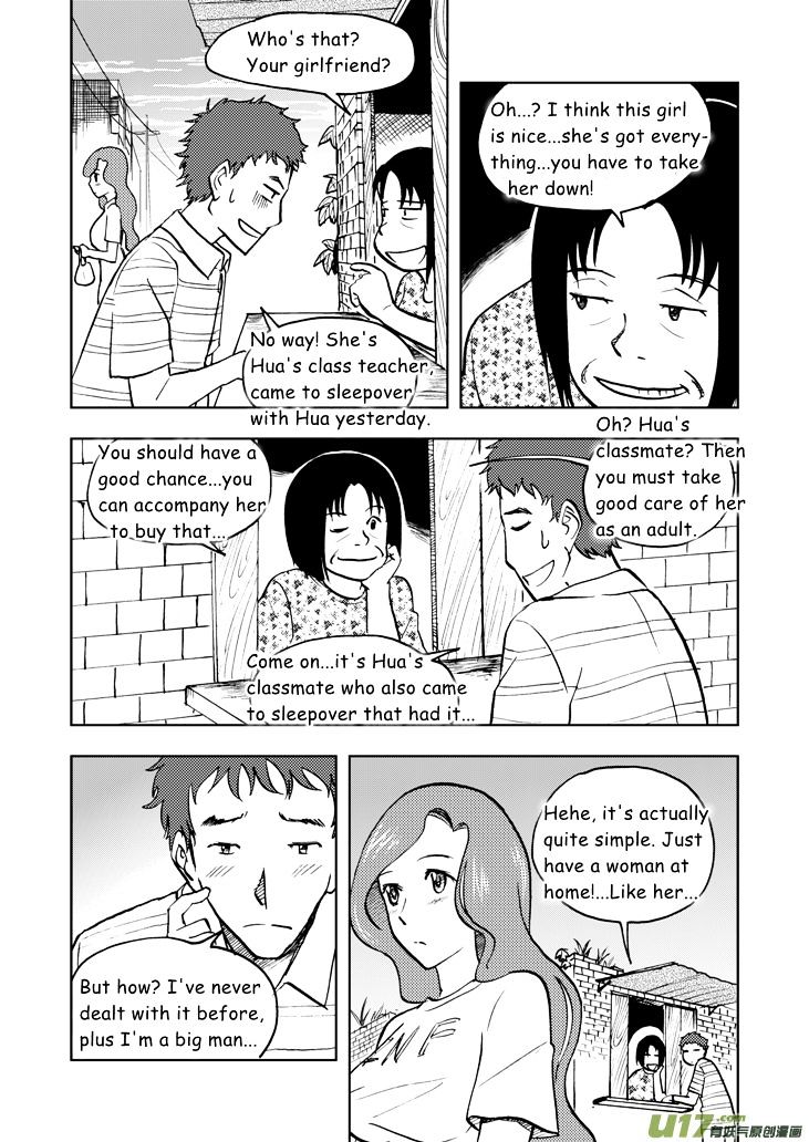 Audience with Her Majesty the Queen Chapter 29 page 13 - Chapter 29 : Month Begins
