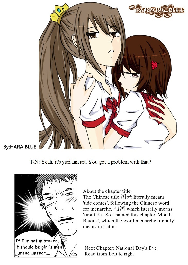 Audience with Her Majesty the Queen Chapter 29 page 19 - Chapter 29 : Month Begins