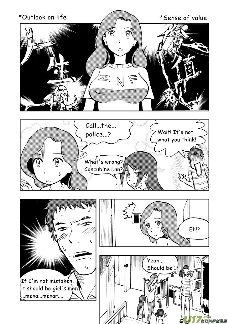 Audience with Her Majesty the Queen Chapter 29 page 4 - Chapter 29 : Month Begins