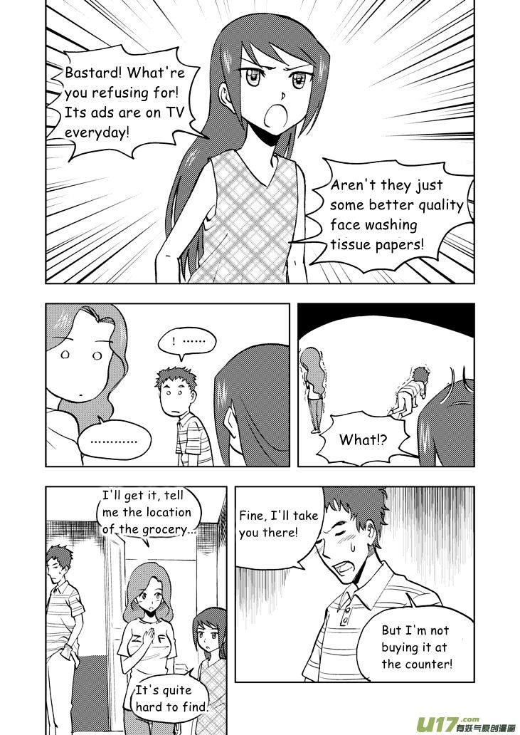 Audience with Her Majesty the Queen Chapter 29 page 7 - Chapter 29 : Month Begins
