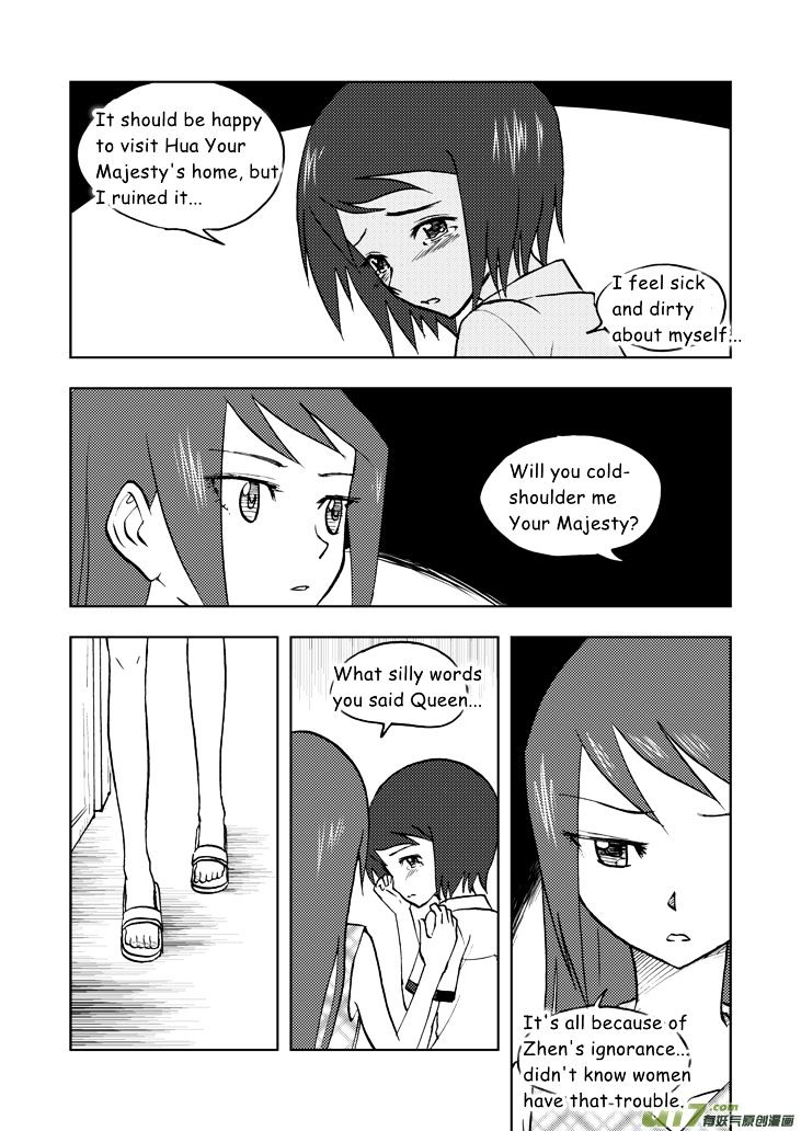 Audience with Her Majesty the Queen Chapter 29 page 9 - Chapter 29 : Month Begins