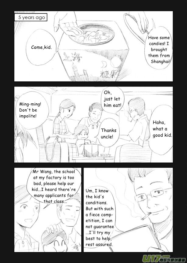 Audience with Her Majesty the Queen Chapter 3 page 10 - Chapter 3 : Eunuch Ming!