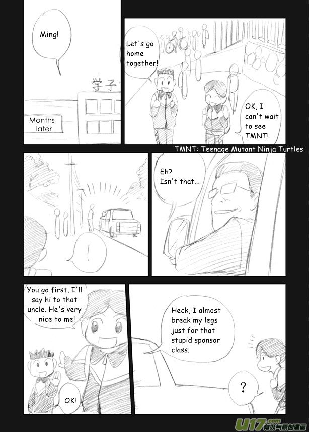 Audience with Her Majesty the Queen Chapter 3 page 12 - Chapter 3 : Eunuch Ming!