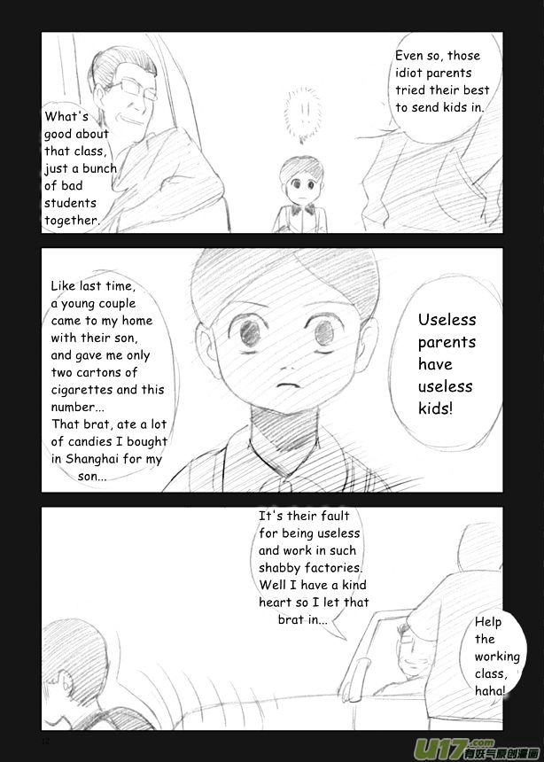 Audience with Her Majesty the Queen Chapter 3 page 13 - Chapter 3 : Eunuch Ming!