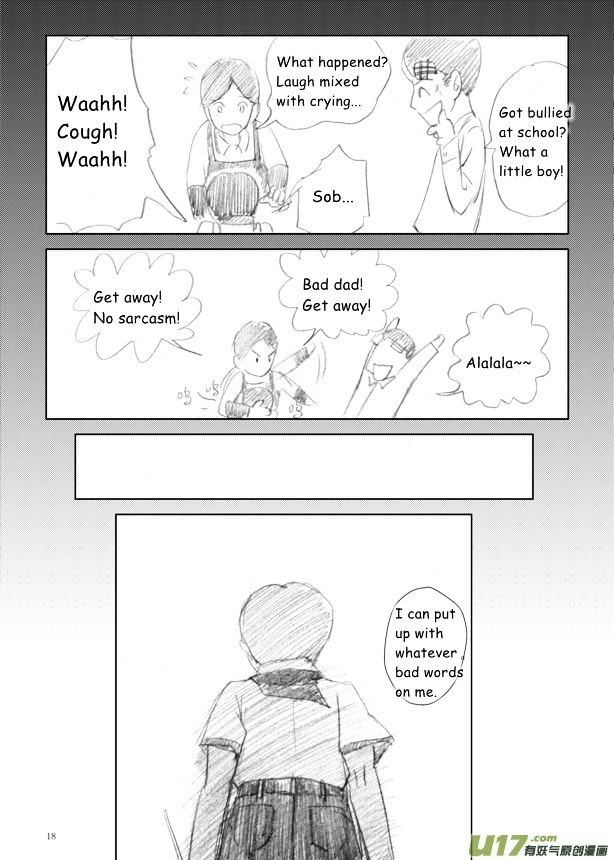 Audience with Her Majesty the Queen Chapter 3 page 19 - Chapter 3 : Eunuch Ming!