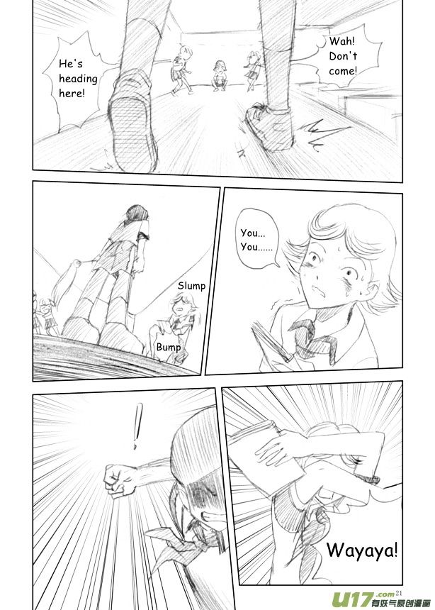 Audience with Her Majesty the Queen Chapter 3 page 22 - Chapter 3 : Eunuch Ming!