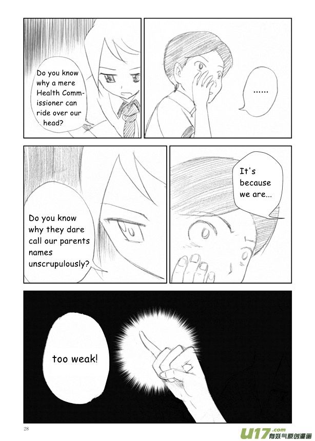 Audience with Her Majesty the Queen Chapter 3 page 29 - Chapter 3 : Eunuch Ming!