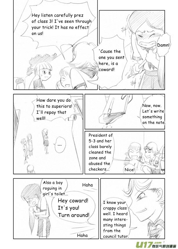 Audience with Her Majesty the Queen Chapter 3 page 8 - Chapter 3 : Eunuch Ming!