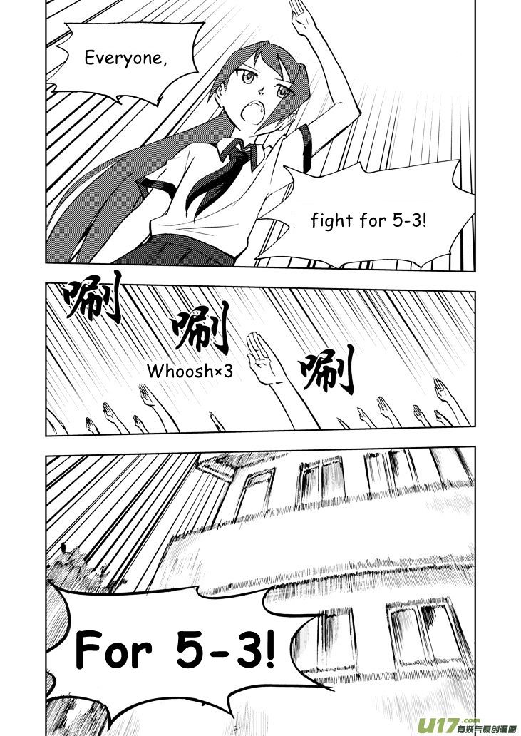 Audience with Her Majesty the Queen Chapter 30 page 10 - Chapter 30 : National Day's Eve