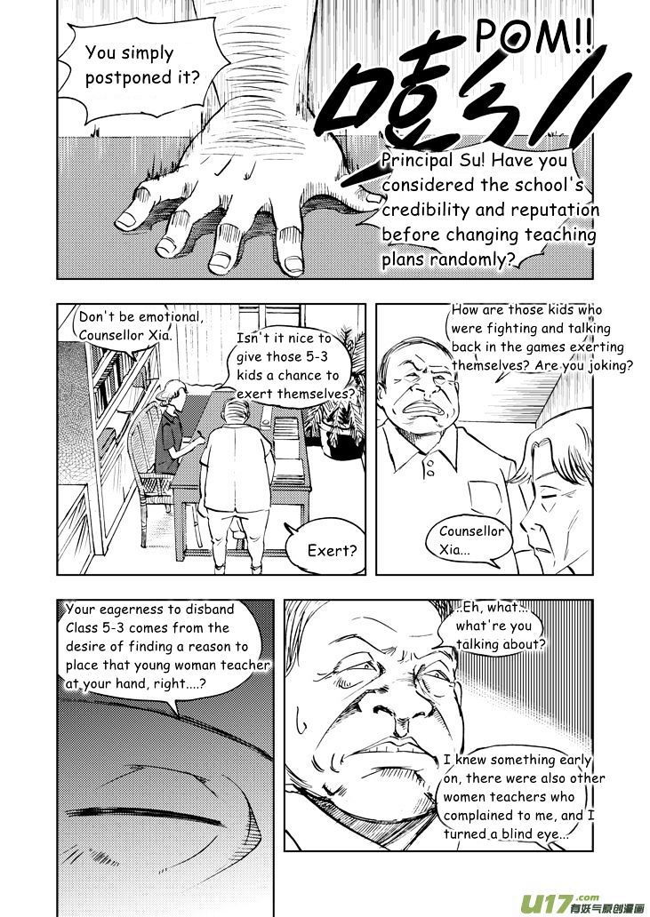 Audience with Her Majesty the Queen Chapter 30 page 11 - Chapter 30 : National Day's Eve